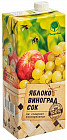 Сок «Яблоко-виноград»