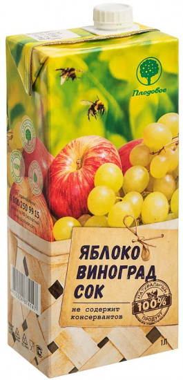 Сок «Яблоко-виноград»