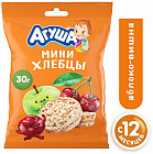 яблоко, вишня