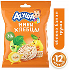 яблоко, банан, груша