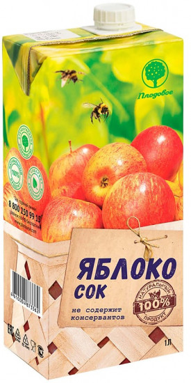 Сок «Яблоко»