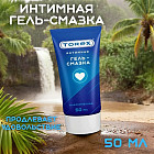 классический