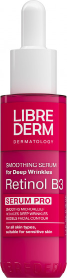 Сыворотка для лица «Retinol B3»