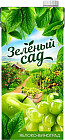 яблоко, виноград