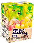 яблоко, виноград