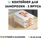 прозрачный