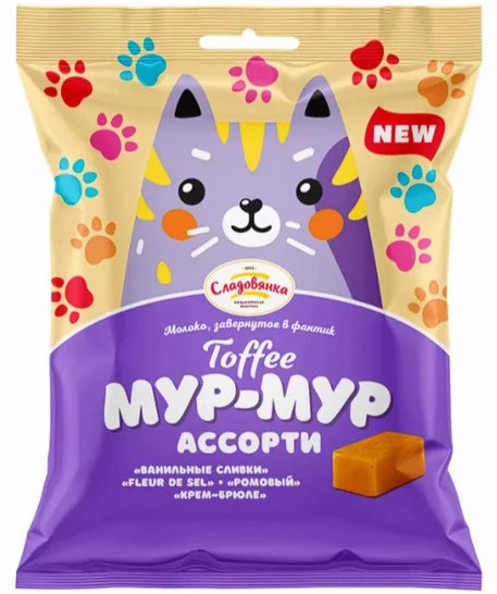 Ирис «Мур-мур Ассорти»