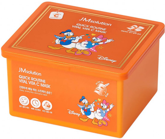 Набор масок для лица «Quick Routine Vital Vita С Mask»