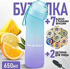 голубой