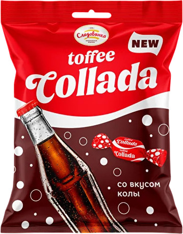 Ирис со вкусом колы «Collada»