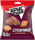 барбекю