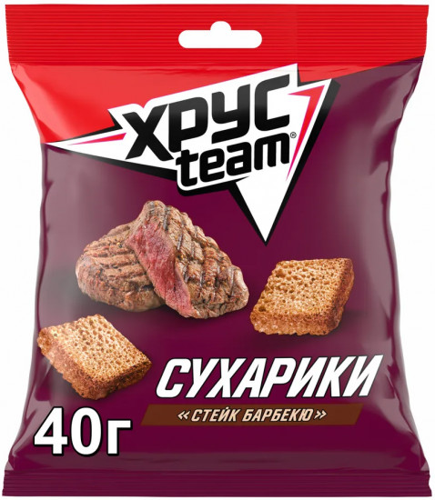 Сухарики «Стейк барбекю»