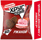 буженина