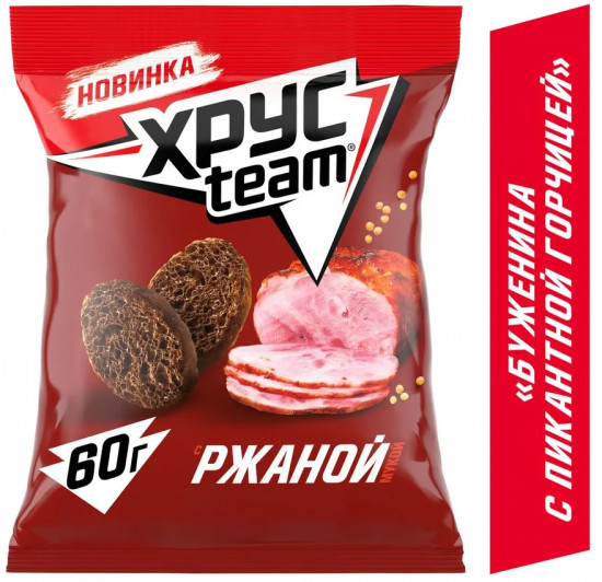 Сухарики ржаные «Буженина с горчицей»