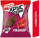 лобстер