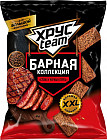 стейк