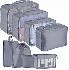 Набор дорожных органайзеров 8 в 1