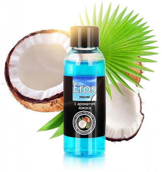 Масло массажное интимное «Eros tropic»