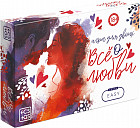 Игра настольная для пар «Всё о любви»