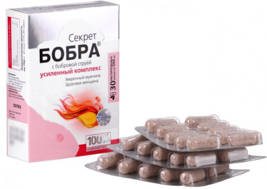 Капсулы натуральные с бобровой струёй «Секрет бобра»