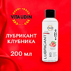 клубника