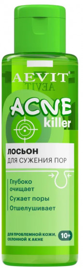 Лосьон для сужения пор проблемной кожи, склонной к акне