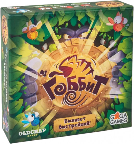 Карточная игра «Гоббит»