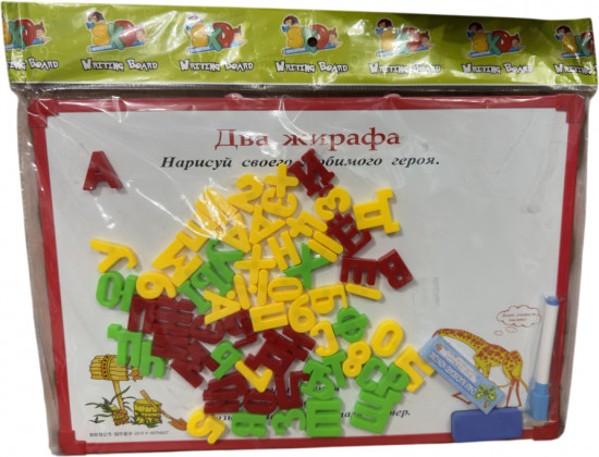 Доска для рисования