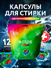 12 дана