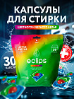 30 дана