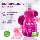 раушан