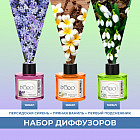 сирень