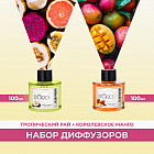 тропикалық жұмақ