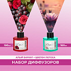 барқыт