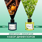 көк шай