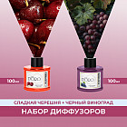 шие