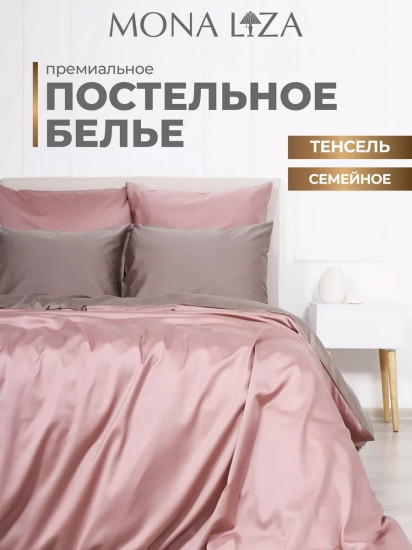 Комплект постельного белья «Cinnamon»