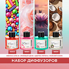 жвачка, шелк, лотос, кокос