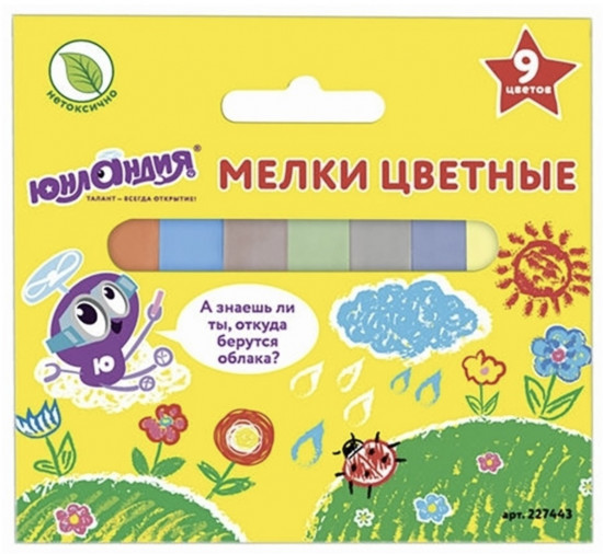 Мелки цветные