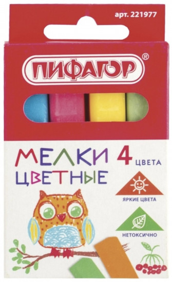 Мелки цветные