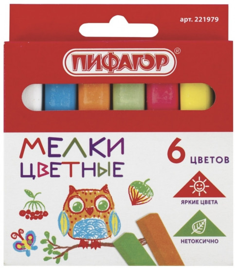 Мелки цветные
