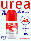 парфюм