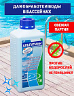 1 л