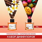 ваниль, манго