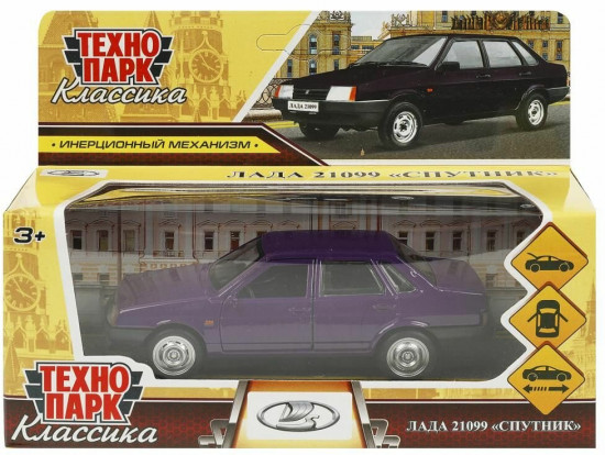 Металлическая модель «Lada-21099 «Спутник»