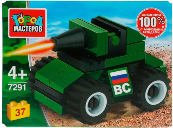 Конструктор «Броневик»