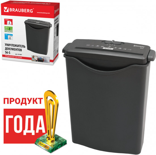 Шредер