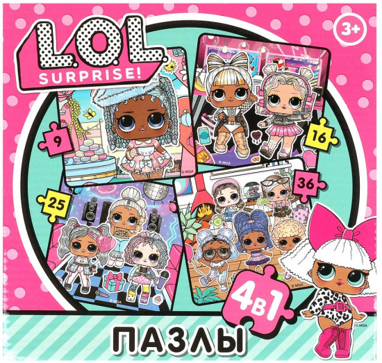 Набор пазлов 4 в 1 «L.O.L»