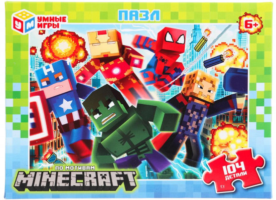 Пазл «По мотивам Minecraft»