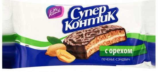 Печенье-сэндвич с орехом «Супер Контик»